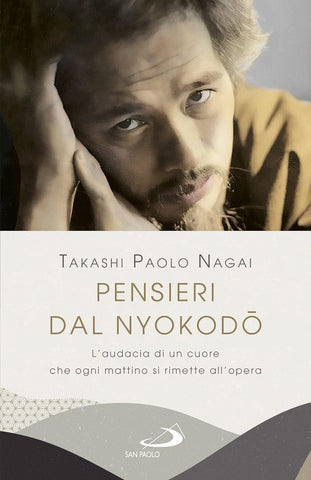 Pensieri dal Nyokodo