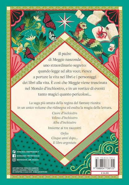 La trilogia del Mondo di inchiostro