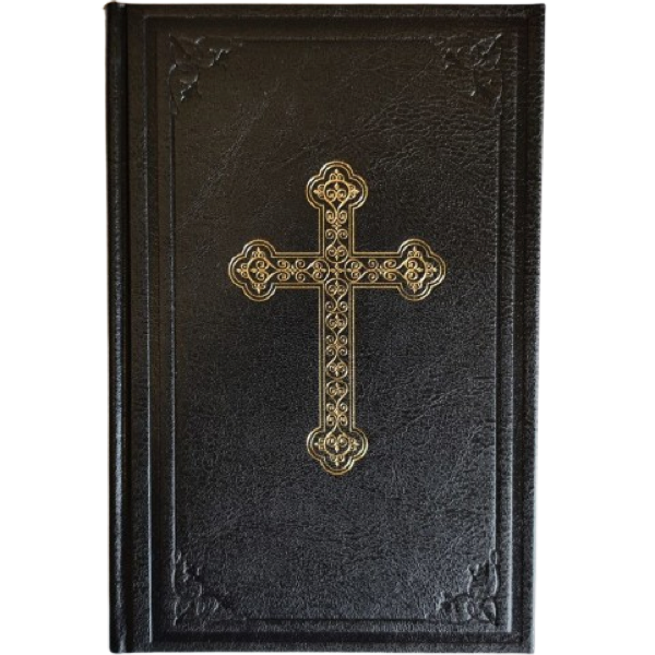 Manuale di Filotea